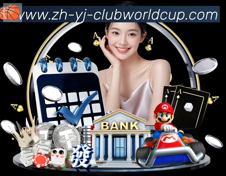 奖项4